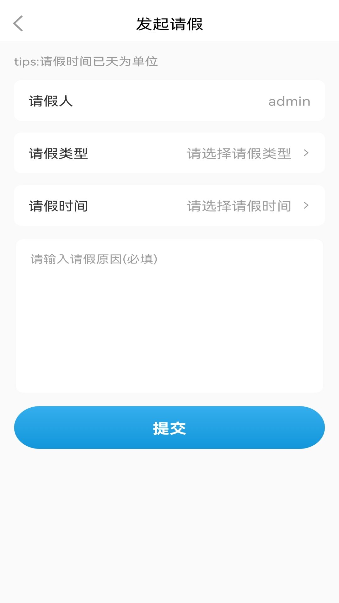 大发图4