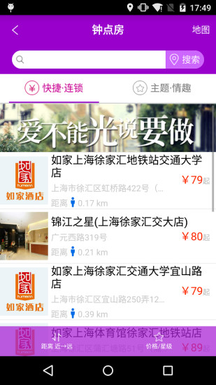 九点钟图3