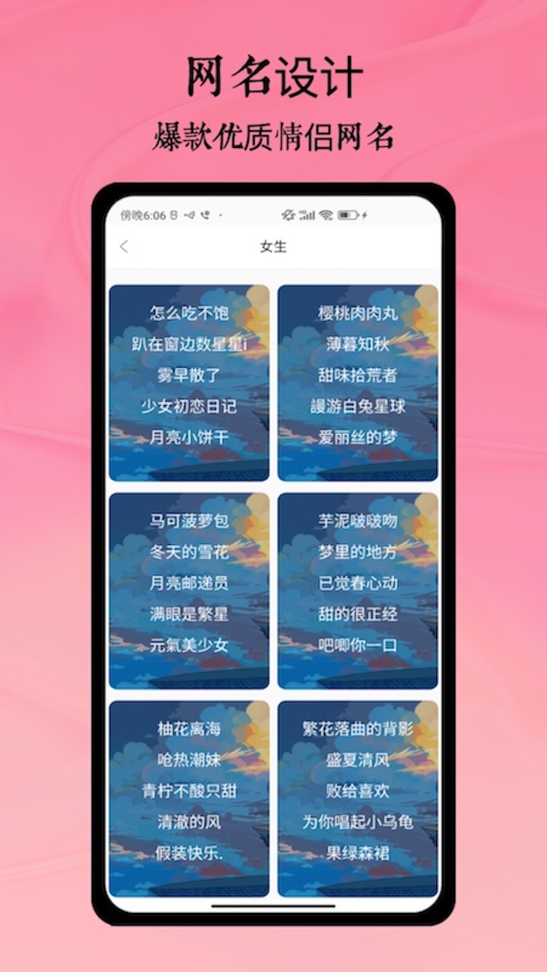 头像-图2