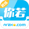 你若学车教练端