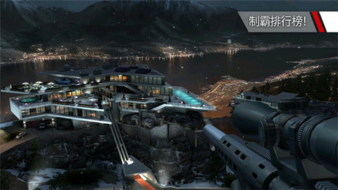 杀手代号47-图4