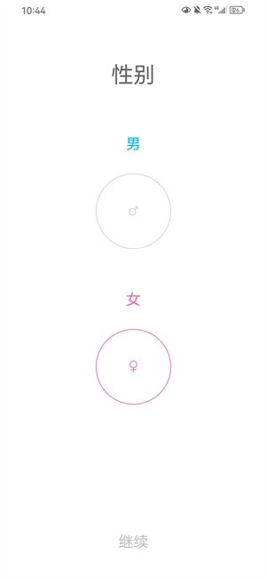 小说社区最新版