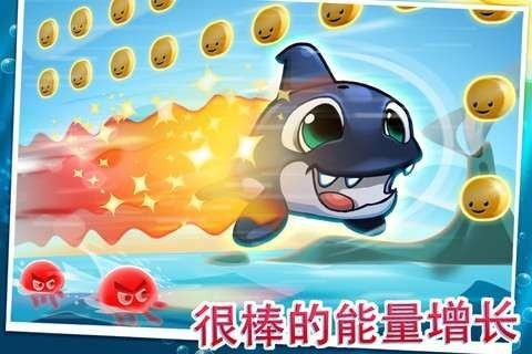 海洋之星最新版图3