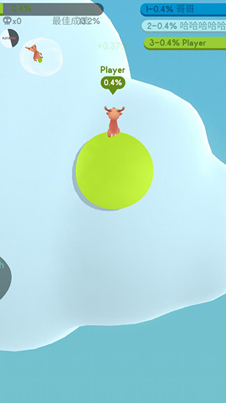 纸片大作战3D-图4