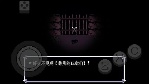 三角符文伟大的斯骗顿图4