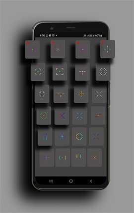 CrosshairPro图2