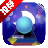 滚动的天空RollingXtal v2.1.0
