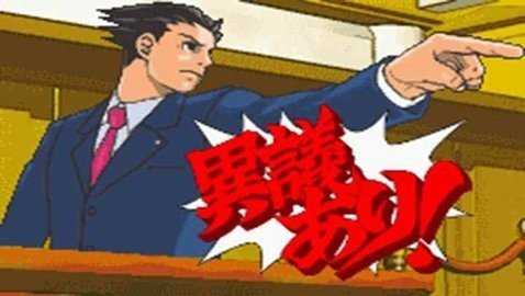 逆转裁判1-图2