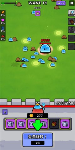 转转防御游戏完整版图2