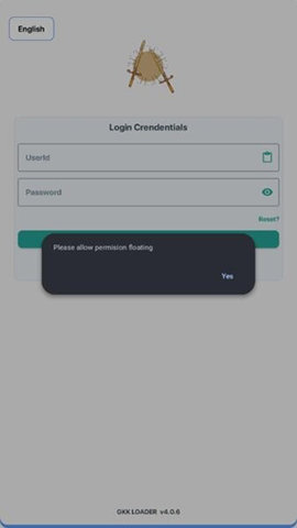 过客客直装辅助手机正版图4