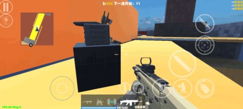 ShootHouse-图2