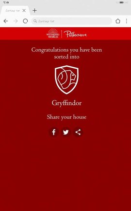 pottermore手机免费版图1