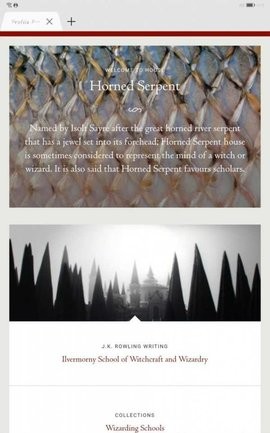 pottermore手机免费版图3
