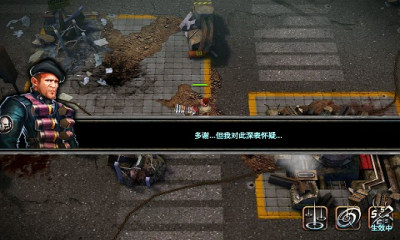敢死队(3)