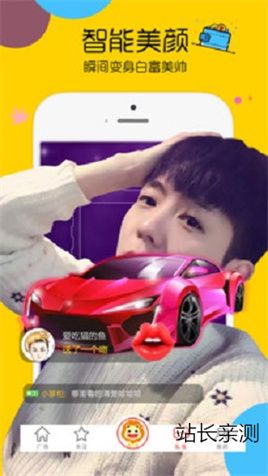 577tv直播图2