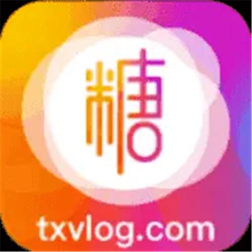 糖心直播手机免费版 V1.18.1