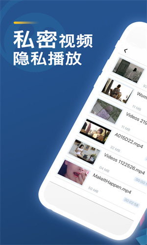 菠萝视频平台