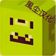 skinseed皮肤制作器最新版