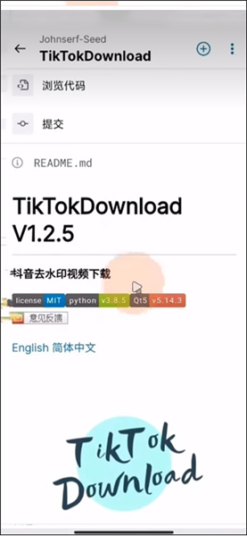 github(1)