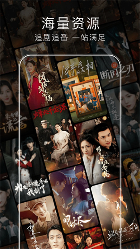 梯子AI免费版图4