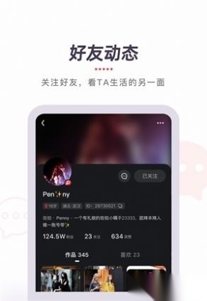 ytb视频旧版
