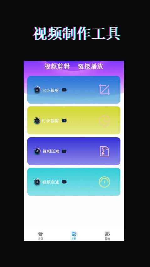 红豆视频免费