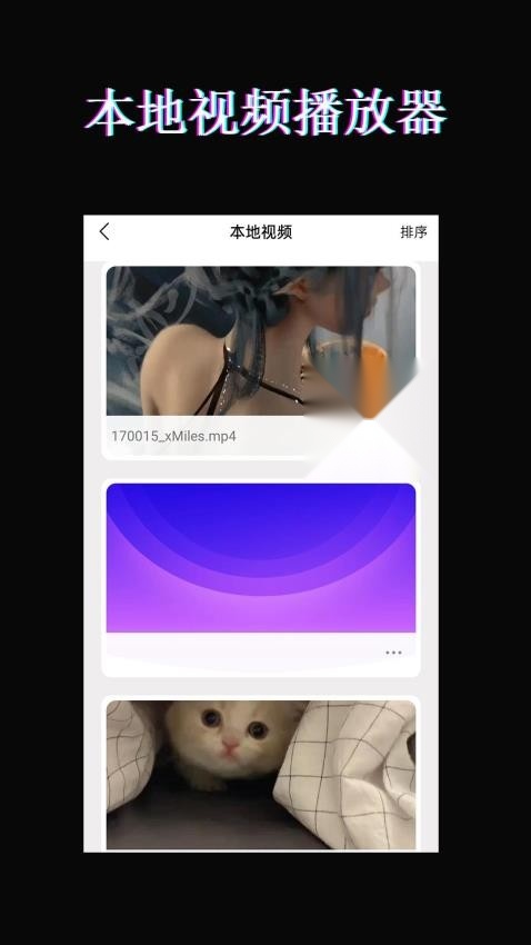 红豆视频免费