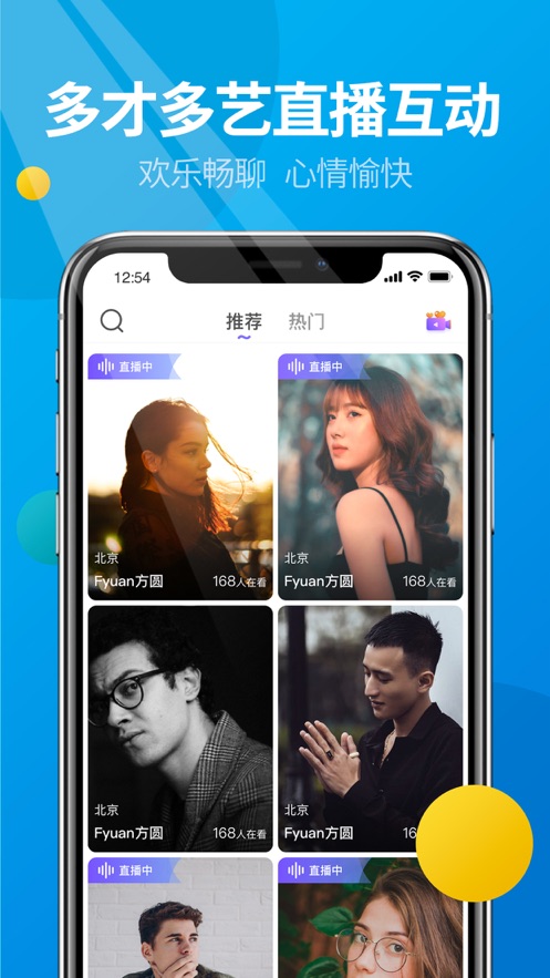 微核(1)