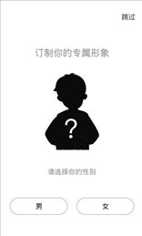 静心书房图3