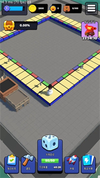 掌上小城手机最新版图2