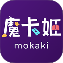 魔卡姬 V1.3.0