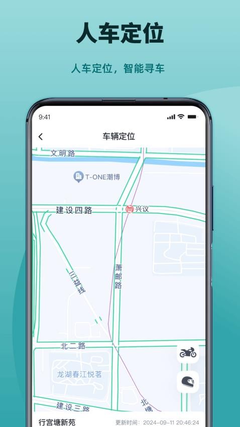 凯越机车图5