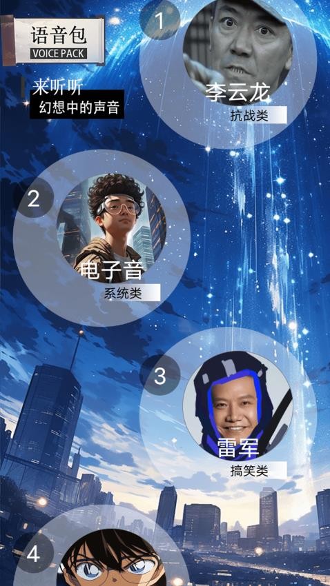 魔力阅图1