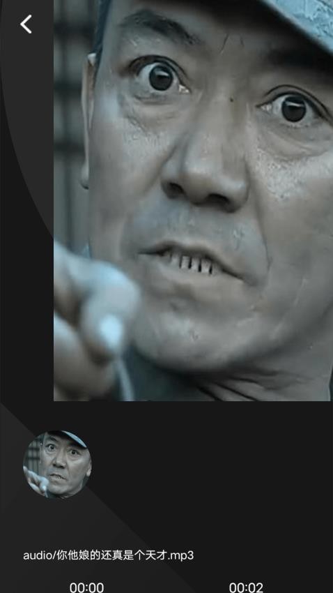 魔力阅图2