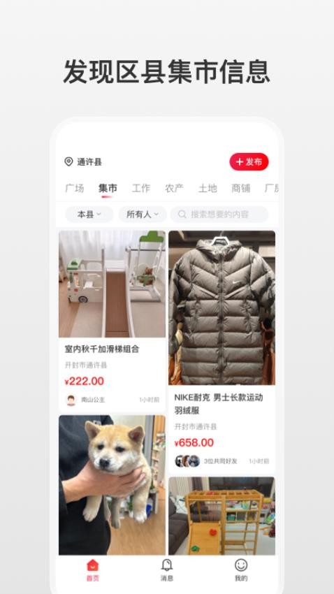 扩脉图2