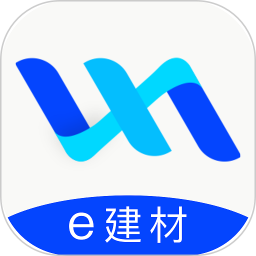 欣烁e建材无广告版