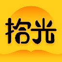 拾光小说安卓版 