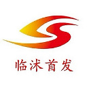 临沭融媒