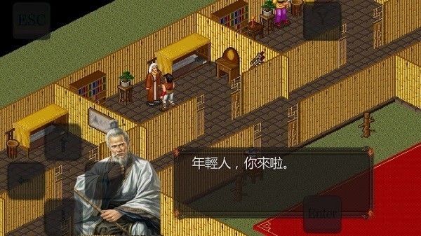 苍龙逐日官方版图2