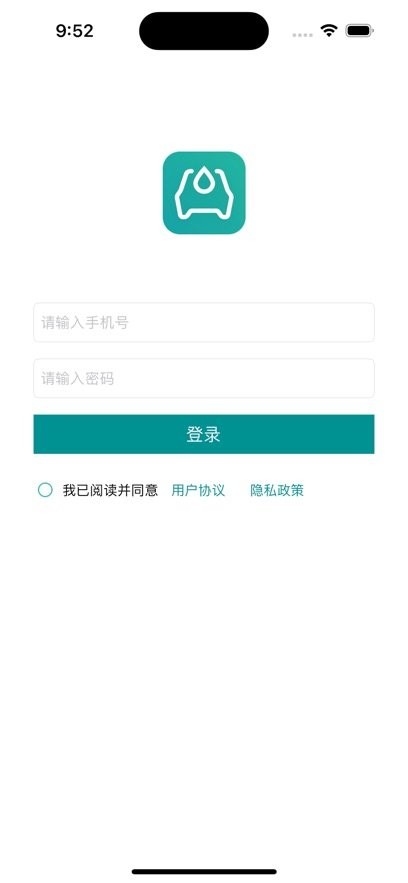 蓝鲸快洗软件图2