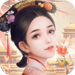 未央一梦正版