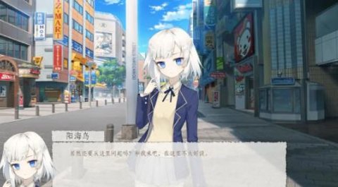 箱庭青春最新版图2
