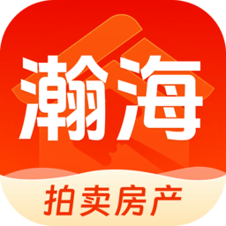 瀚海拍卖