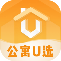 公寓u选