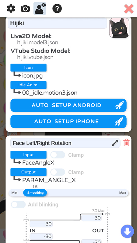 VTube Studio手机版图4