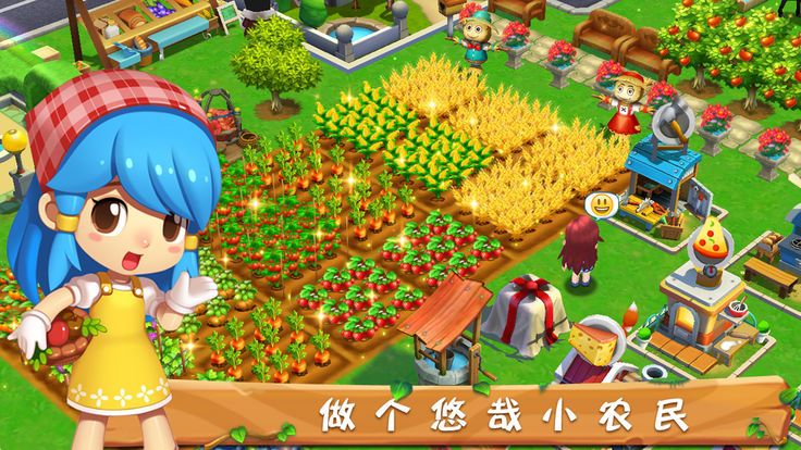 牧场物语gba