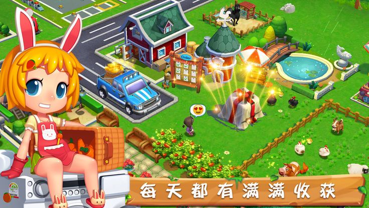 牧场物语gba