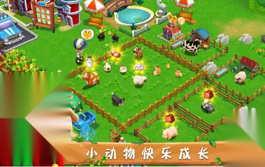 牧场物语gba