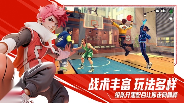 街球艺术手游版图4