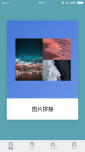 梅花视频免费版(1)